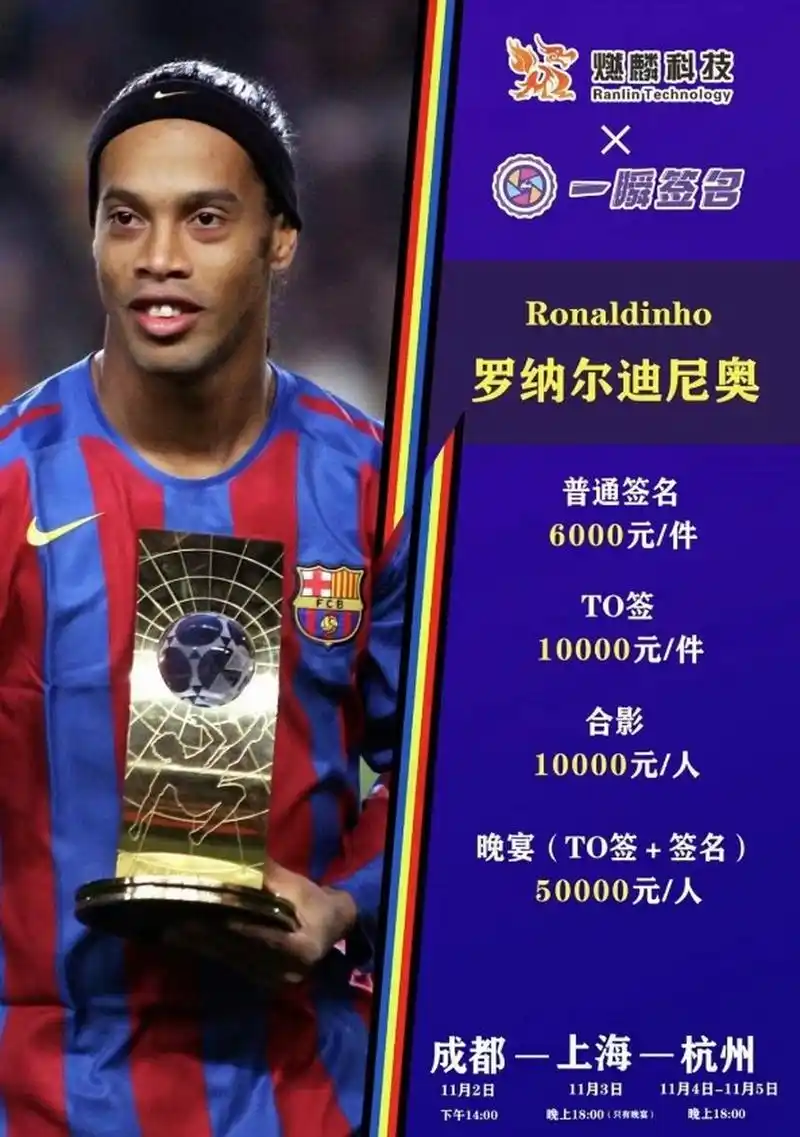 这可能削弱